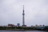 Photo ID: 057595, Skytree and Sumida River (89Kb)