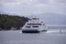 Photo ID: 058206, Incoming ferry (129Kb)