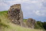 Photo ID: 058851, The eastern section of the south walls (161Kb)