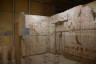 Photo ID: 060720, Egyptian frieze (132Kb)