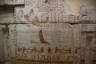 Photo ID: 060721, Pieces from an Egyptian tomb (160Kb)