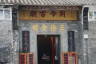 Photo ID: 063695, The front of the Templo Sam Kai Vui Kun (169Kb)