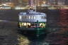 Photo ID: 063724, A ferry approaches (160Kb)