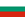Bulgaria/Republika Balgariya flag