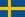Sweden/Sverige flag