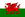Wales/Cymru flag