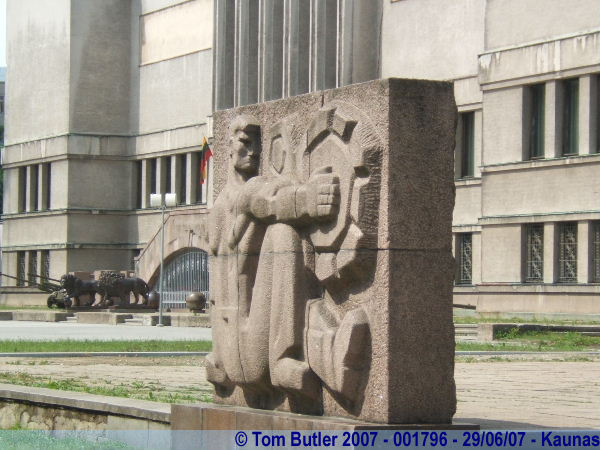 Photo ID: 001796, Soviet Statues, Kaunas, Lithuania