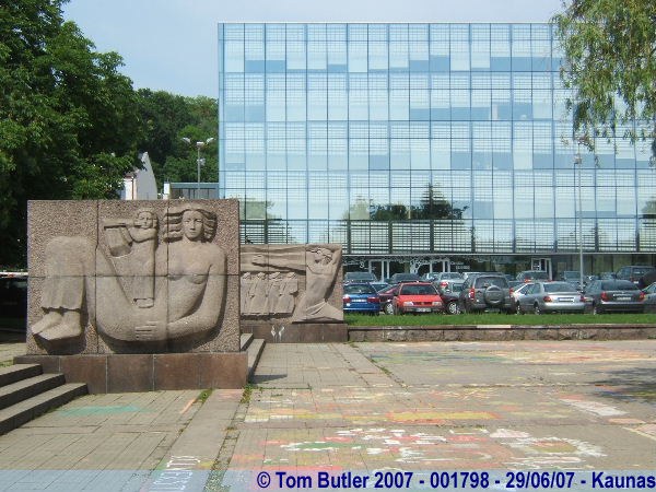 Photo ID: 001798, Soviet Architecture, Shiny capitalist office block, Kaunas, Lithuania
