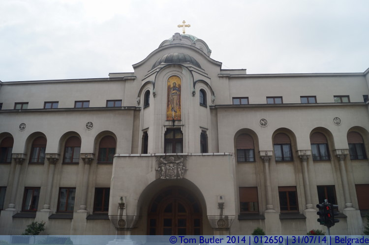 Photo ID: 012650, The Ecclesiastical Museum, Belgrade, Serbia